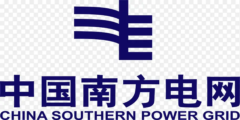 中国南方电网