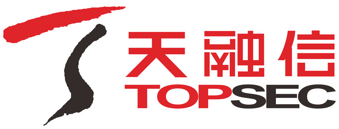 天融信 Topsec